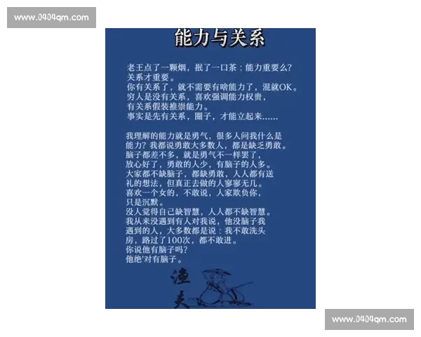 在无形压迫中挣扎的人性觉醒与社会结构反思当代现实的深层剖析
