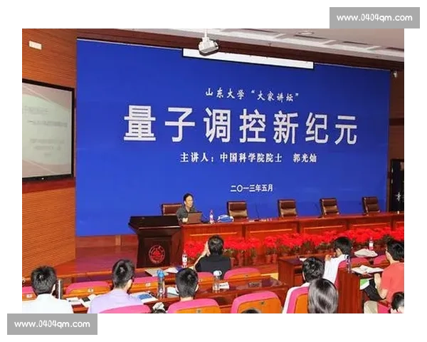 新王登顶改写时代格局开启荣耀与变革并行的新纪元征程传奇序章篇 新王登顶改写时代格局开启荣耀与变革并行的新纪元征程传奇序章篇