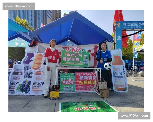 球迷声讨席卷赛场舆论风暴俱乐部管理与竞技精神遭全面拷问 球迷声讨席卷赛场舆论风暴俱乐部管理与竞技精神遭全面拷问