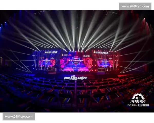 电竞赛事场地租赁服务全面升级 提供高端设施和专业支持助力赛事成功
