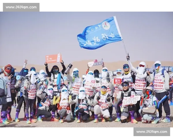 基于体育赛事市场定位的品牌价值与商业模式创新路径与策略分析