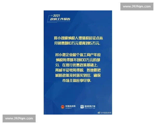康复训练中的多元化方法与个体化治疗策略探讨