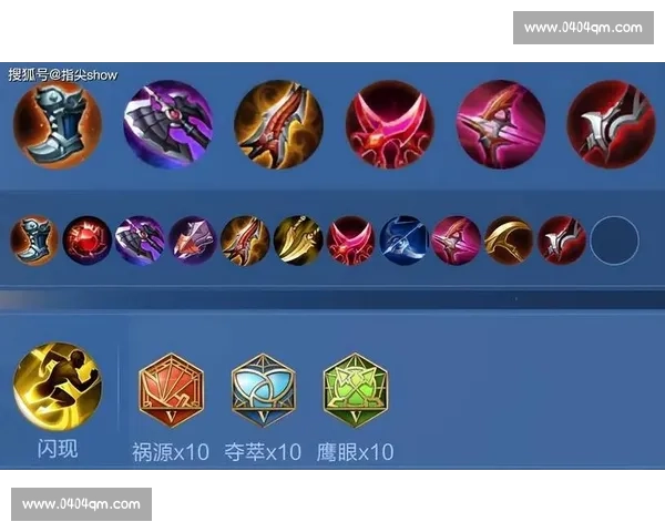 英雄出装顺序攻略全面解析助你快速提升对局胜率 英雄出装顺序攻略全面解析助你快速提升对局胜率